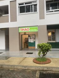 Blk 218 Pasir Ris Street 21 (Pasir Ris), HDB Executive #299668391